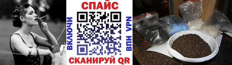 KRAKEN ТОР  цены наркотик  Агидель  БУТИРАТ оксибутират 