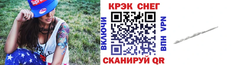 COCAIN Эквадор Агидель