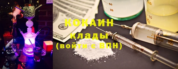 СК Абдулино