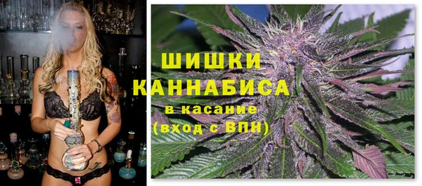 СК Абдулино
