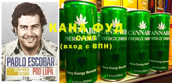 ешки Абаза