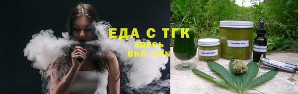 СК Абдулино