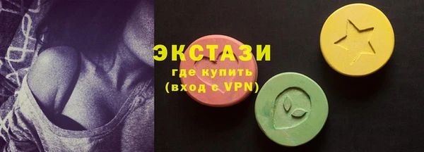 СК Абдулино