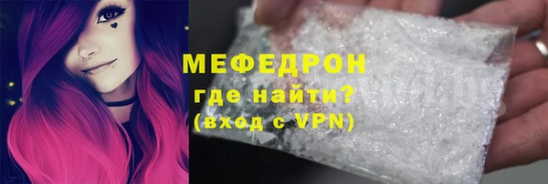 СК Абдулино