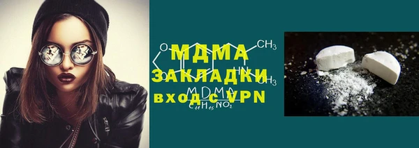 ешки Абаза
