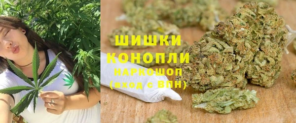 наркотики Уфа