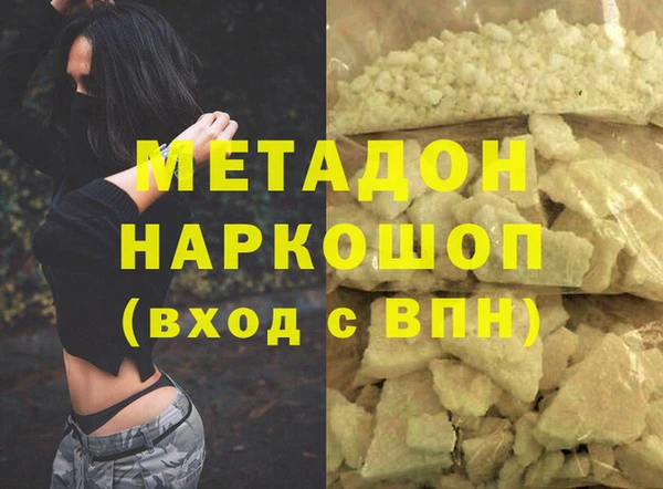 ешки Абаза