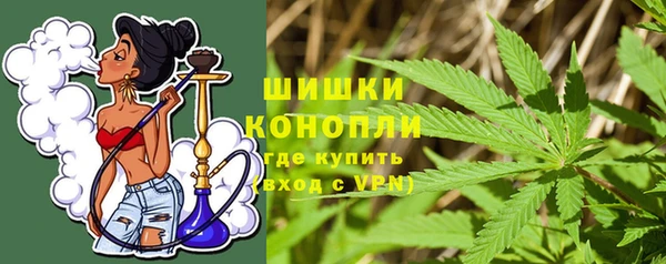 ешки Абаза