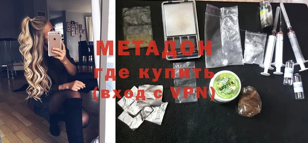 ешки Абаза
