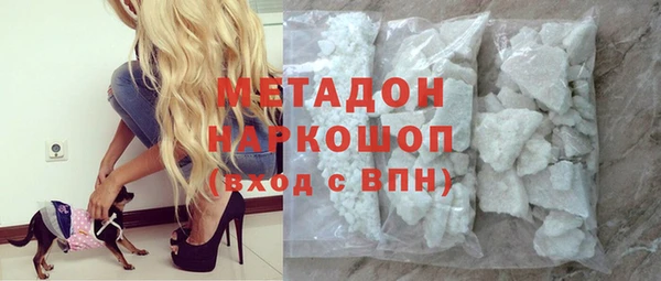 индика Абинск